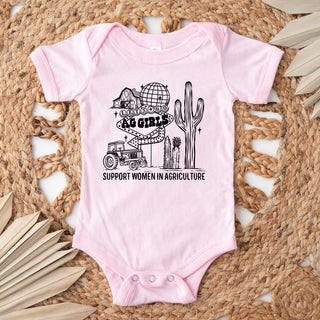 Desert SWIA– Infant/Toddler/Youth