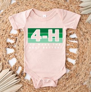 4-H Colorblock– Infant/Toddler/Youth
