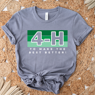 4-H Colorblock - Summer Warehouse Sale