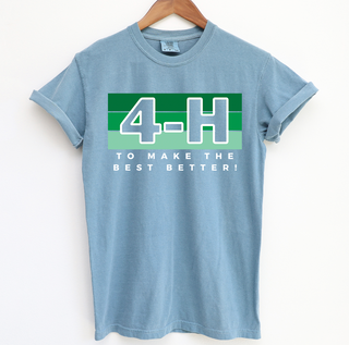 4-H Colorblock– Comfort Colors T-Shirt