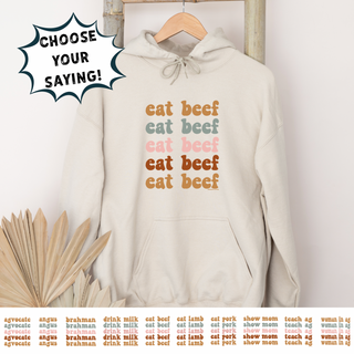 Groovy Words- CHOOSE YOUR SAYING– Hoodie