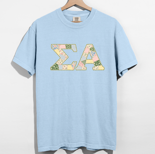 Quilted Sigma Alpha– Comfort Colors T-Shirt